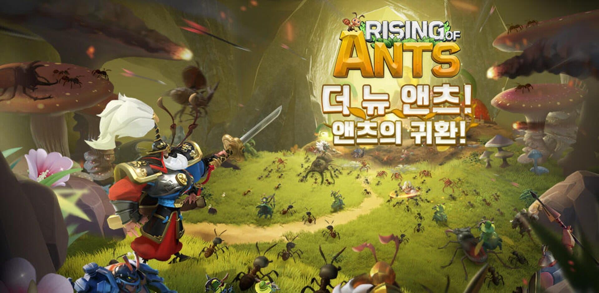 Rising of Ants cover art