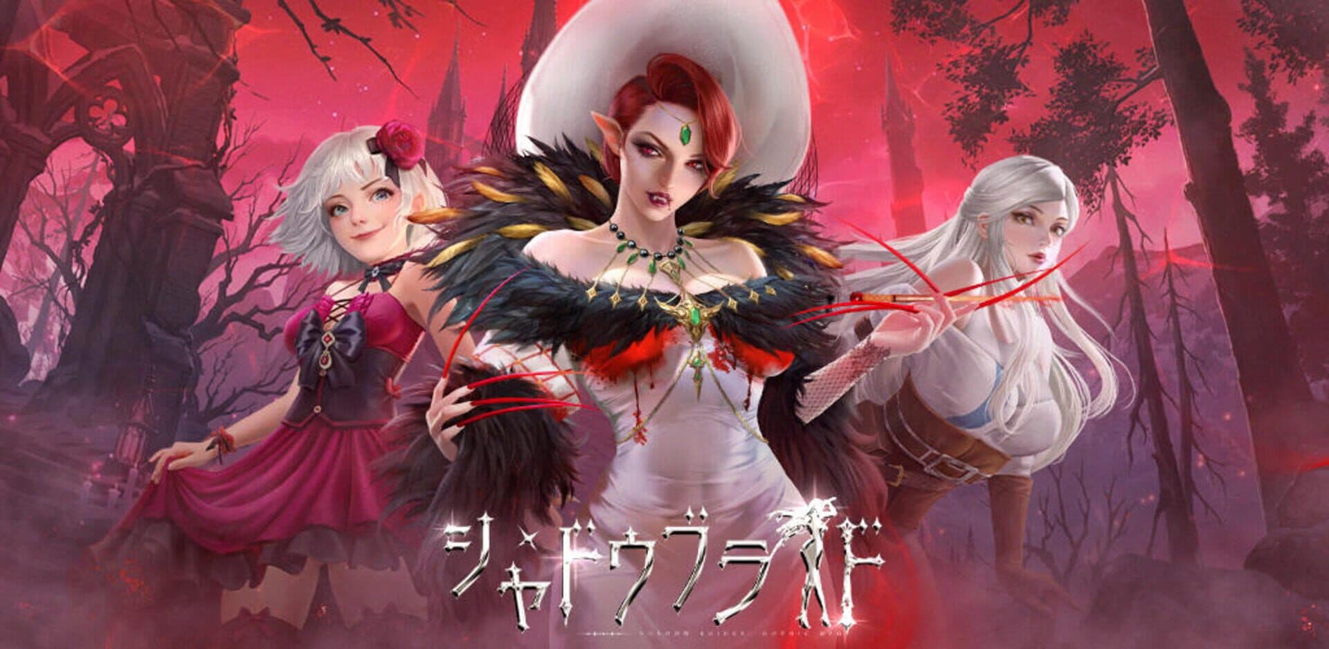 Shadow Pride cover art