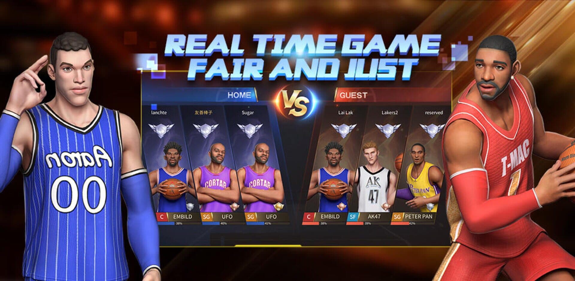 Street Basketball Superstars cover art