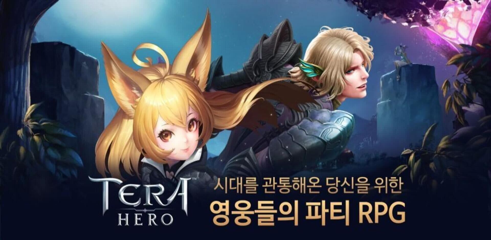 Tera Hero cover art