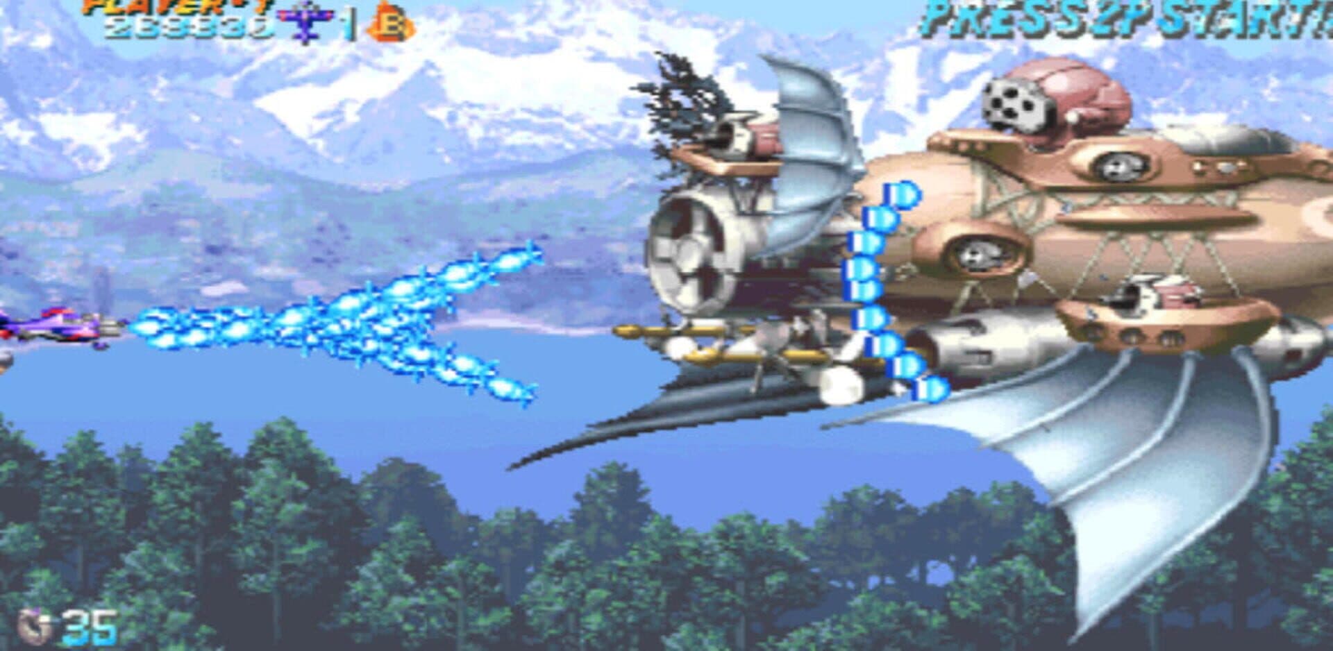 Progear: Airplane Shooter cover art