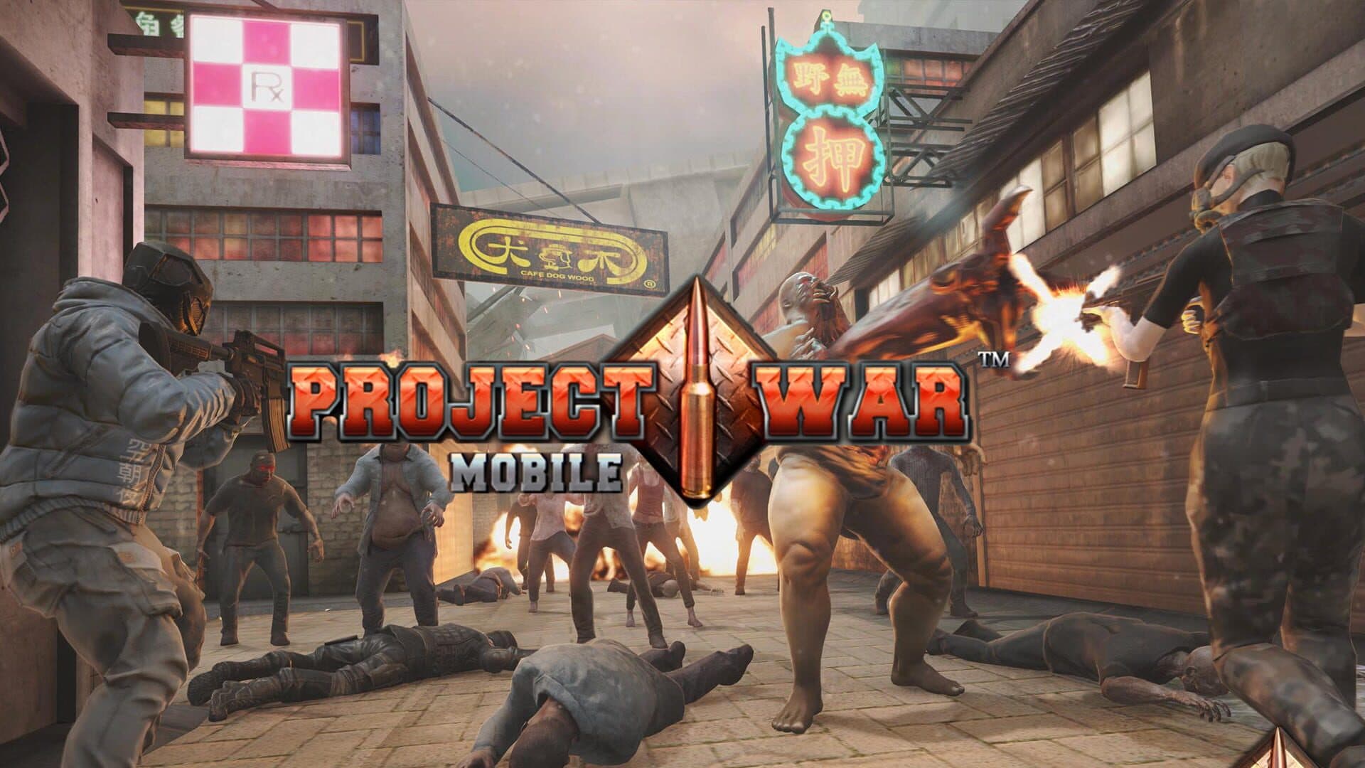 Project War Mobile cover art