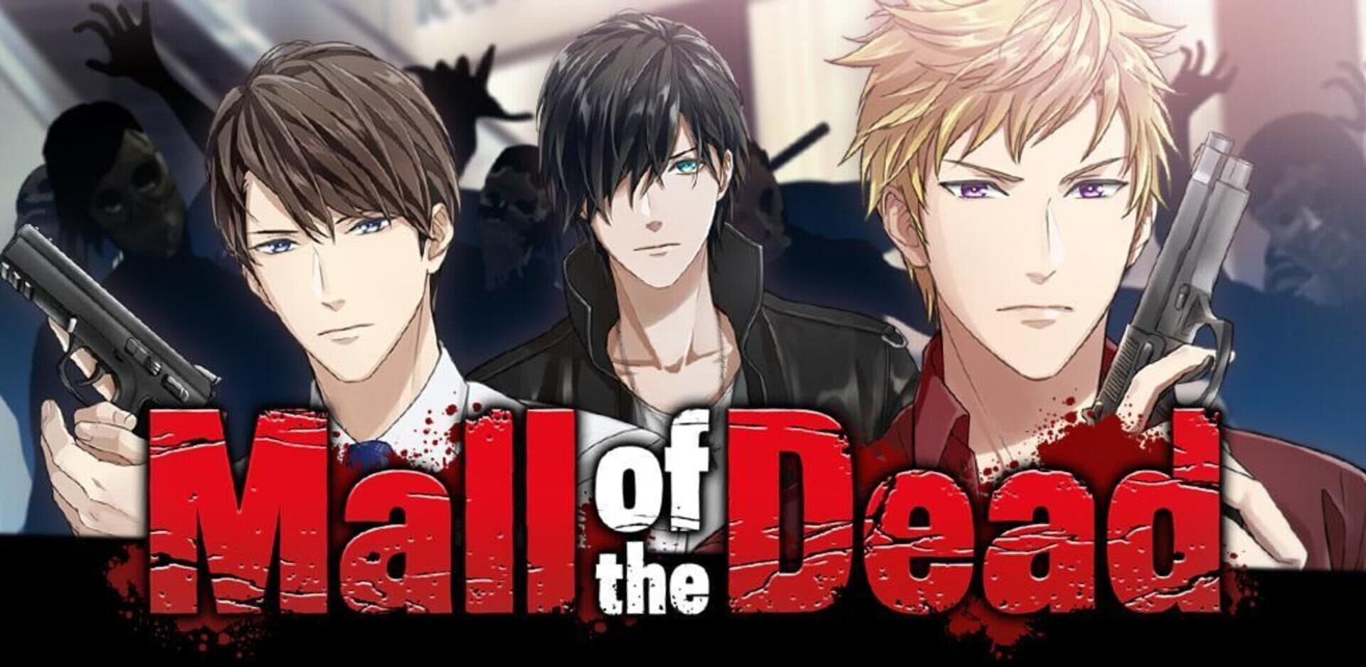 Mall of the Dead cover art