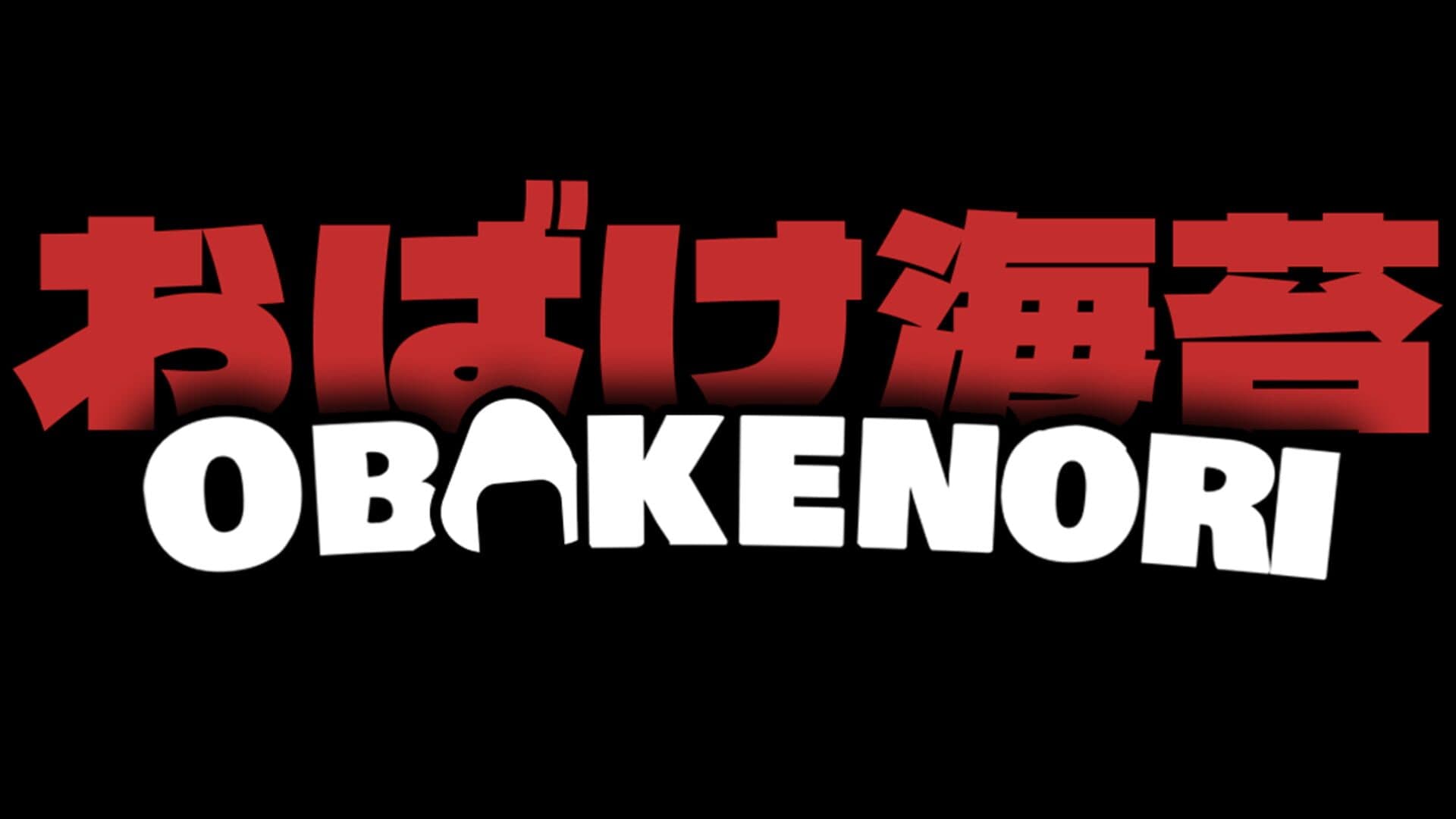 Obakenori cover art