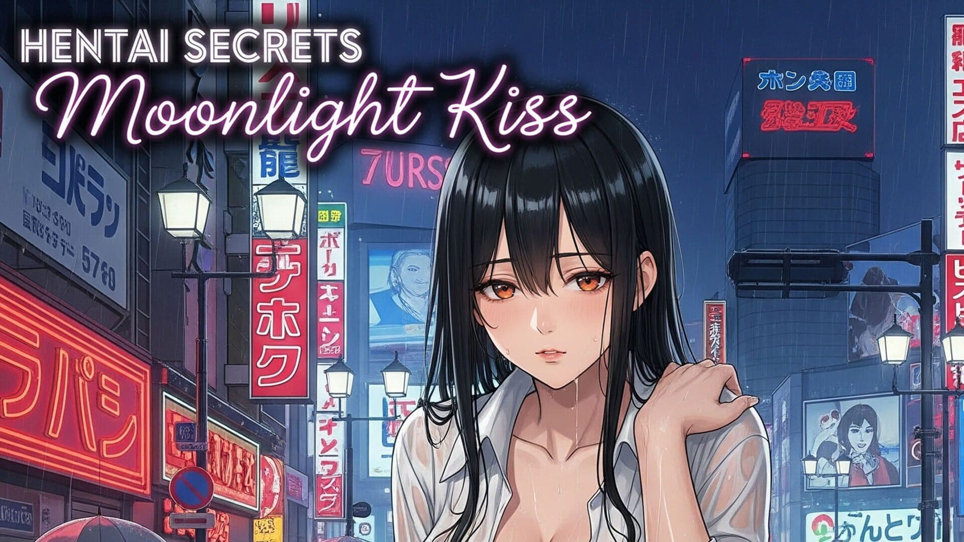 Hentai Secrets: Moonlight Kiss cover art