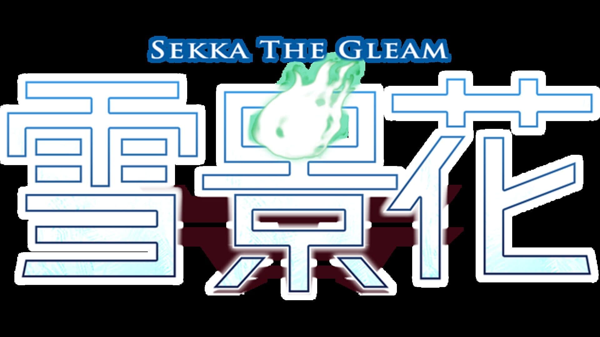 Sekka the Gleam cover art