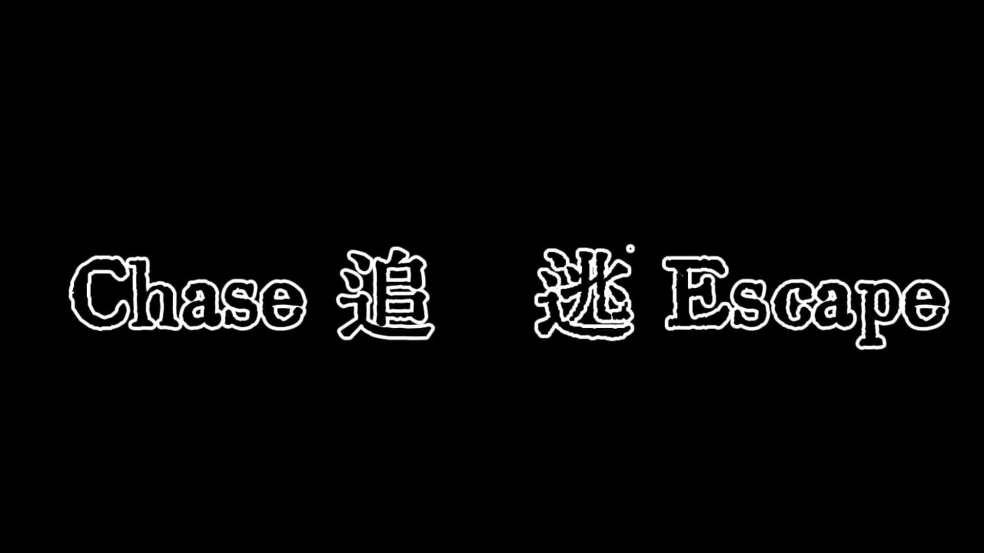 Chase & Escape cover art