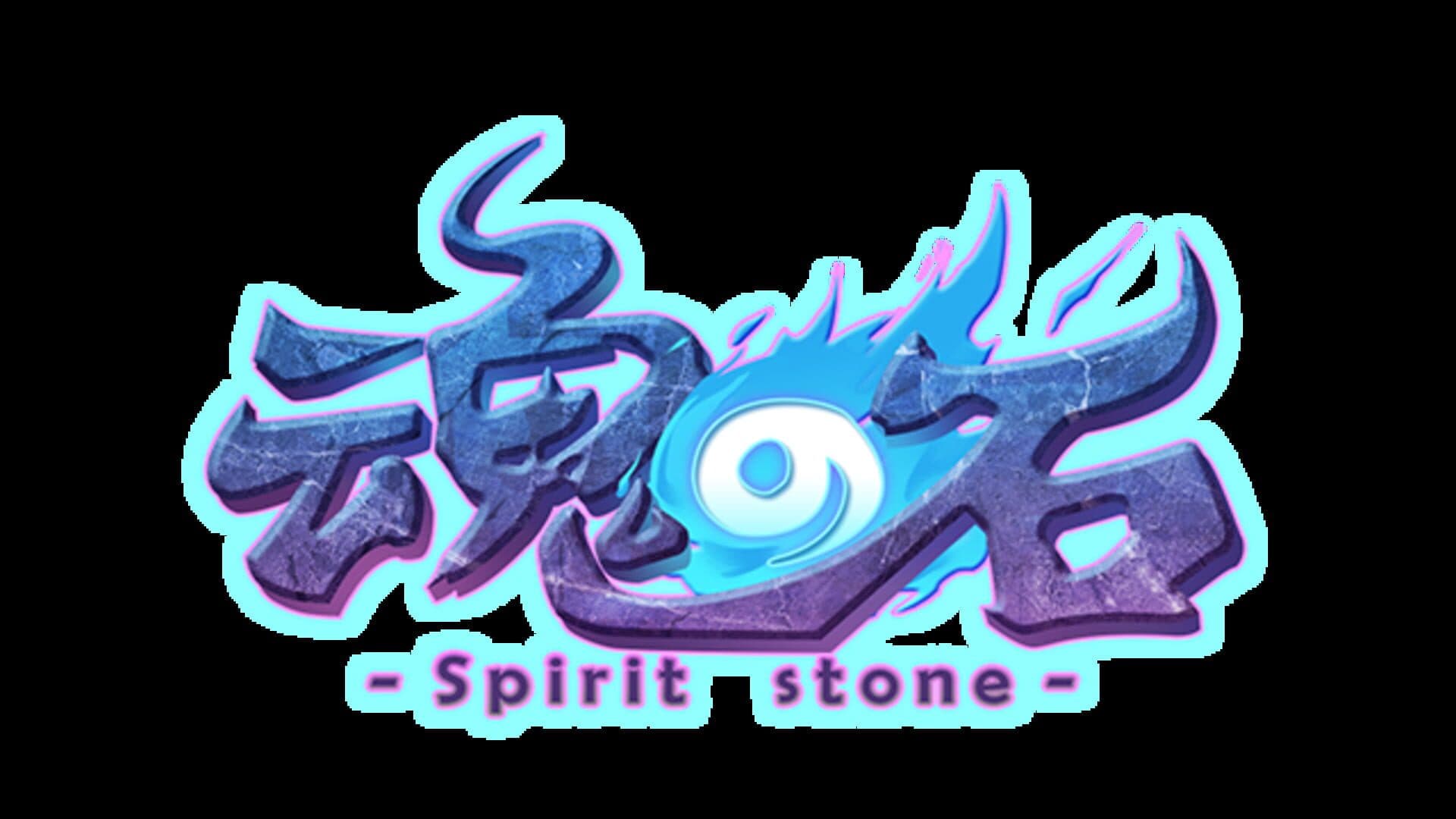 Spirit Stone cover art