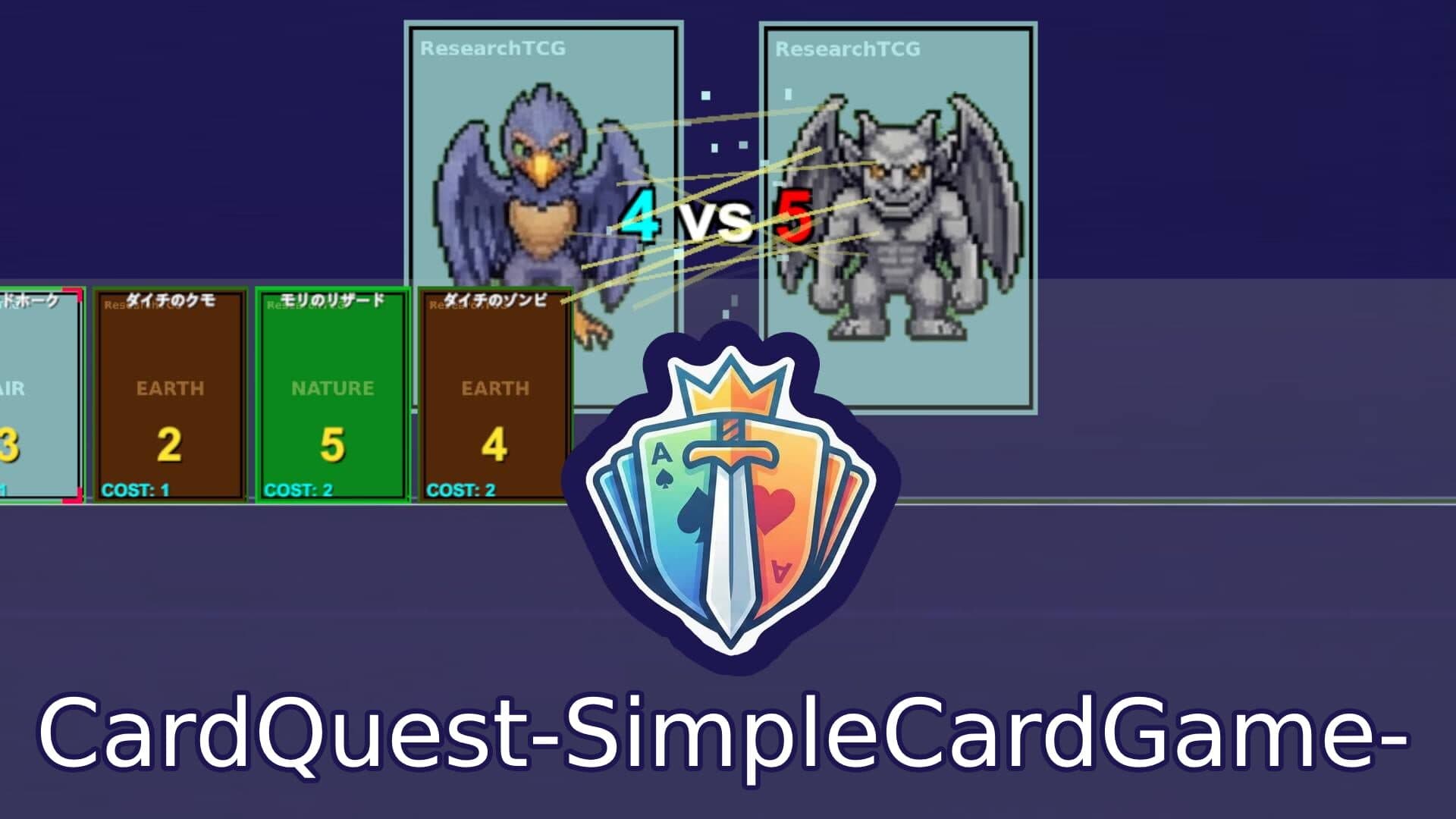 Card Quest: Simple Card Game cover art