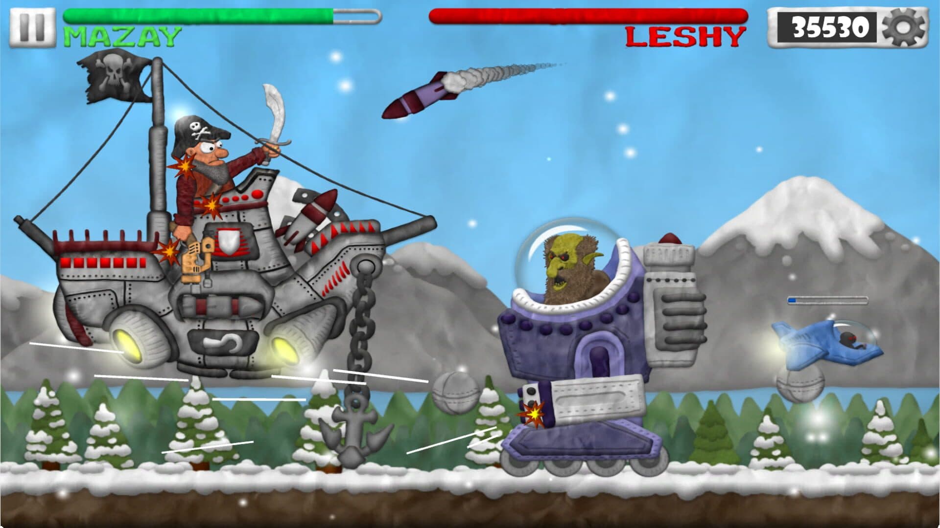 BattleStar Mazay cover art