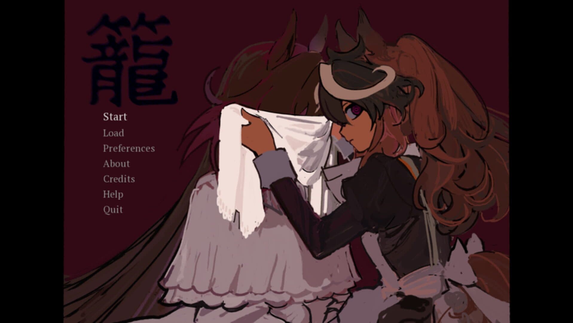 Kago cover art