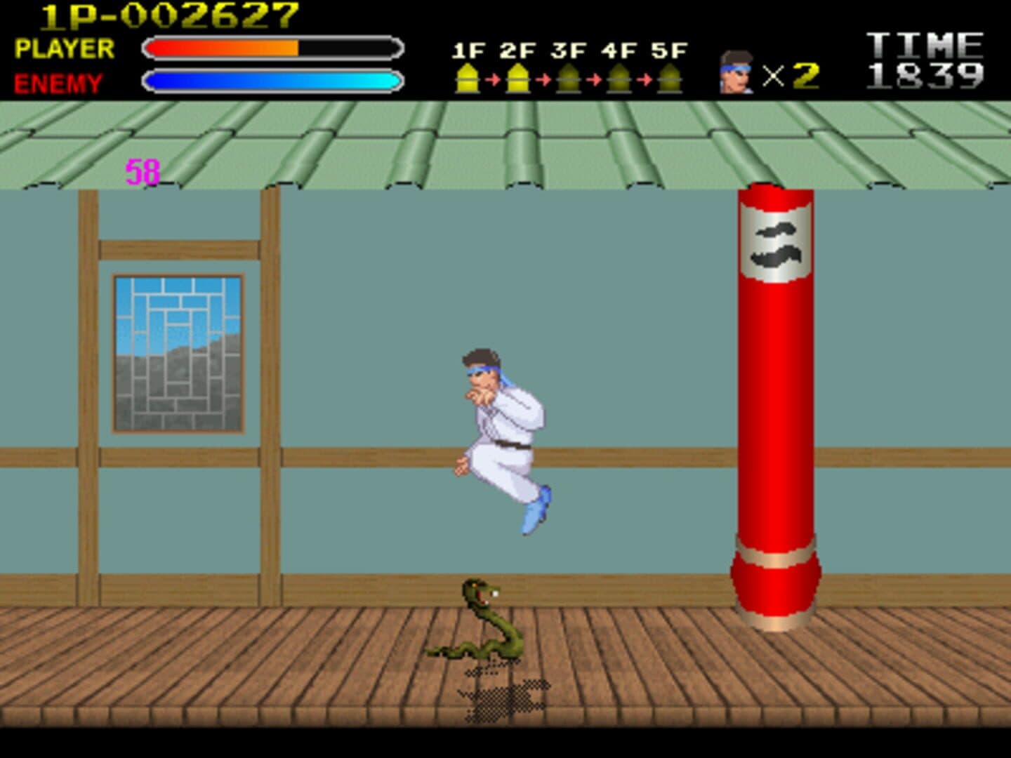 Kung-Fu Master Returns cover art