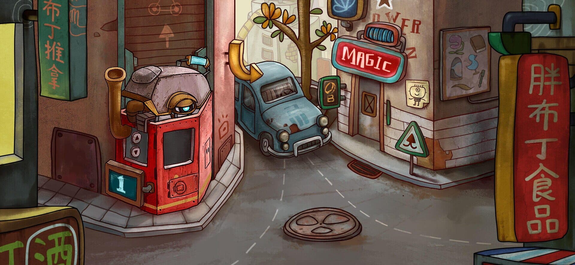 One Way cover art