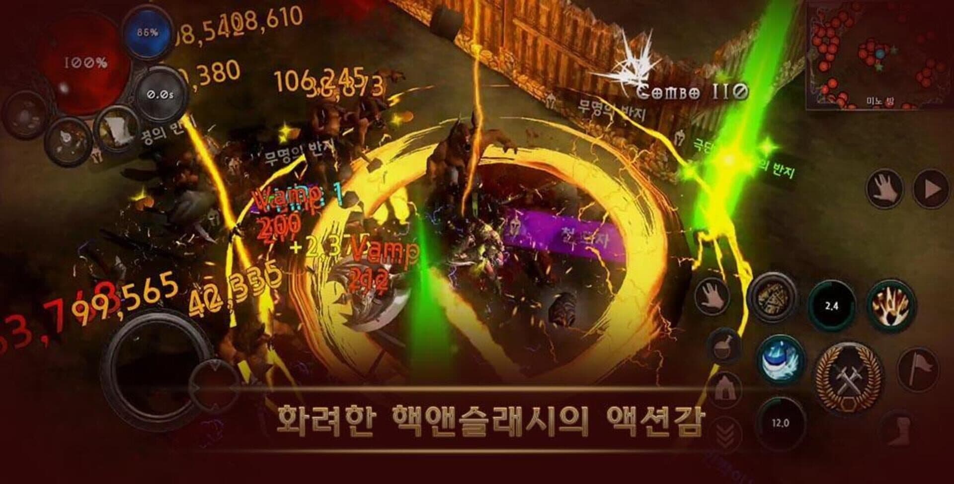 Dungeon & Evil cover art