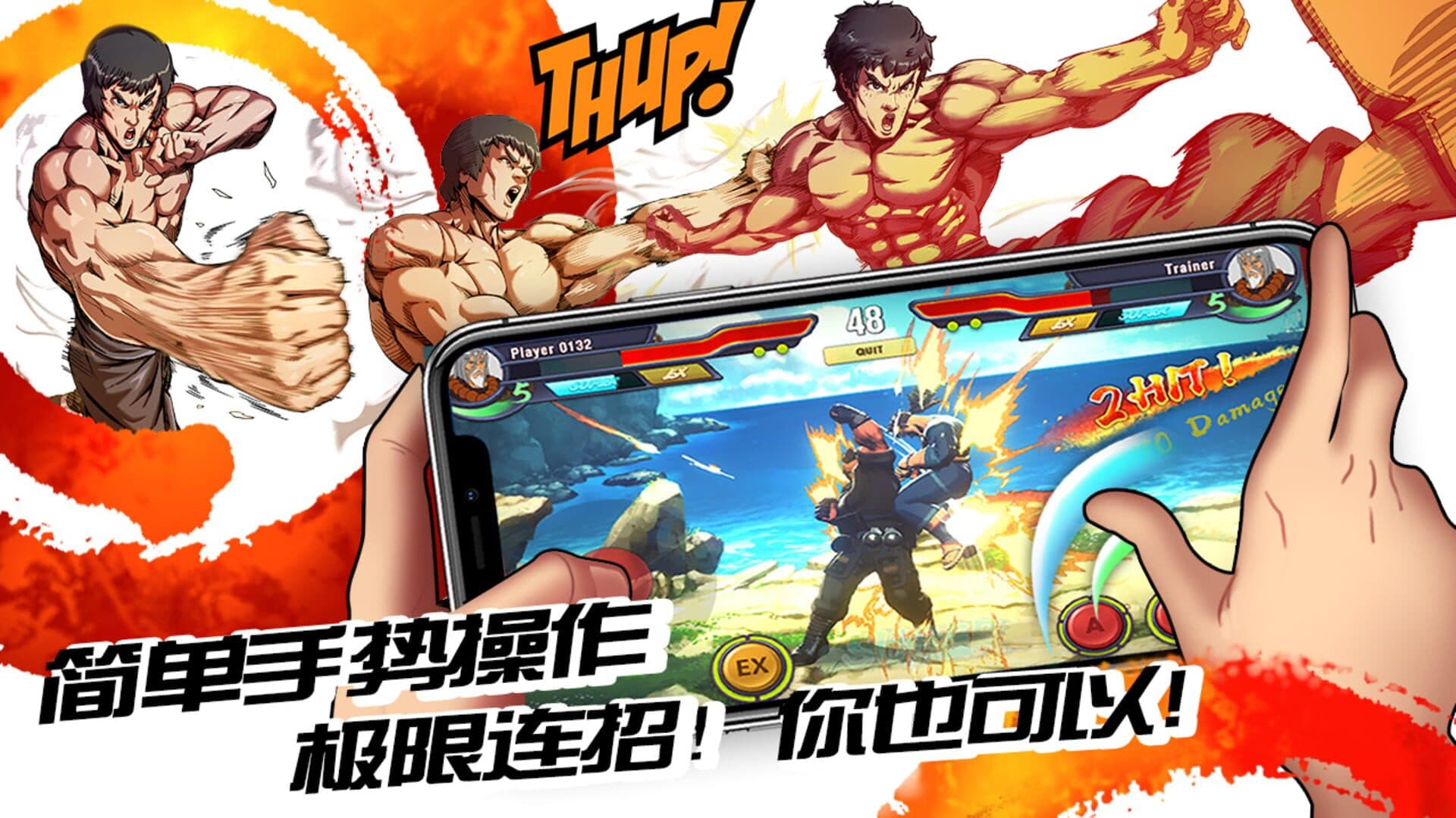HeroVersus: The Legend of Ki Masters cover art