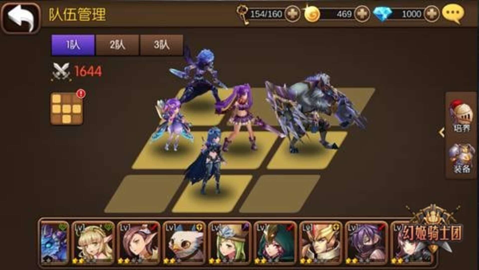 Supreme God Revelations cover art