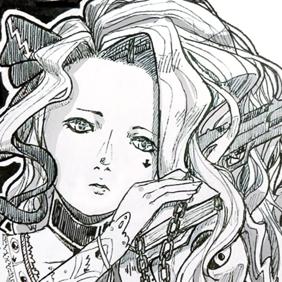 Confessions of an NPC cover art