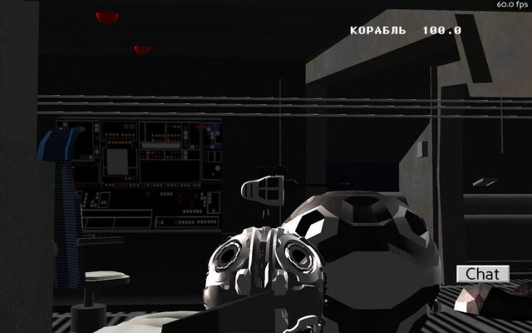 Droid Game 3D cover art
