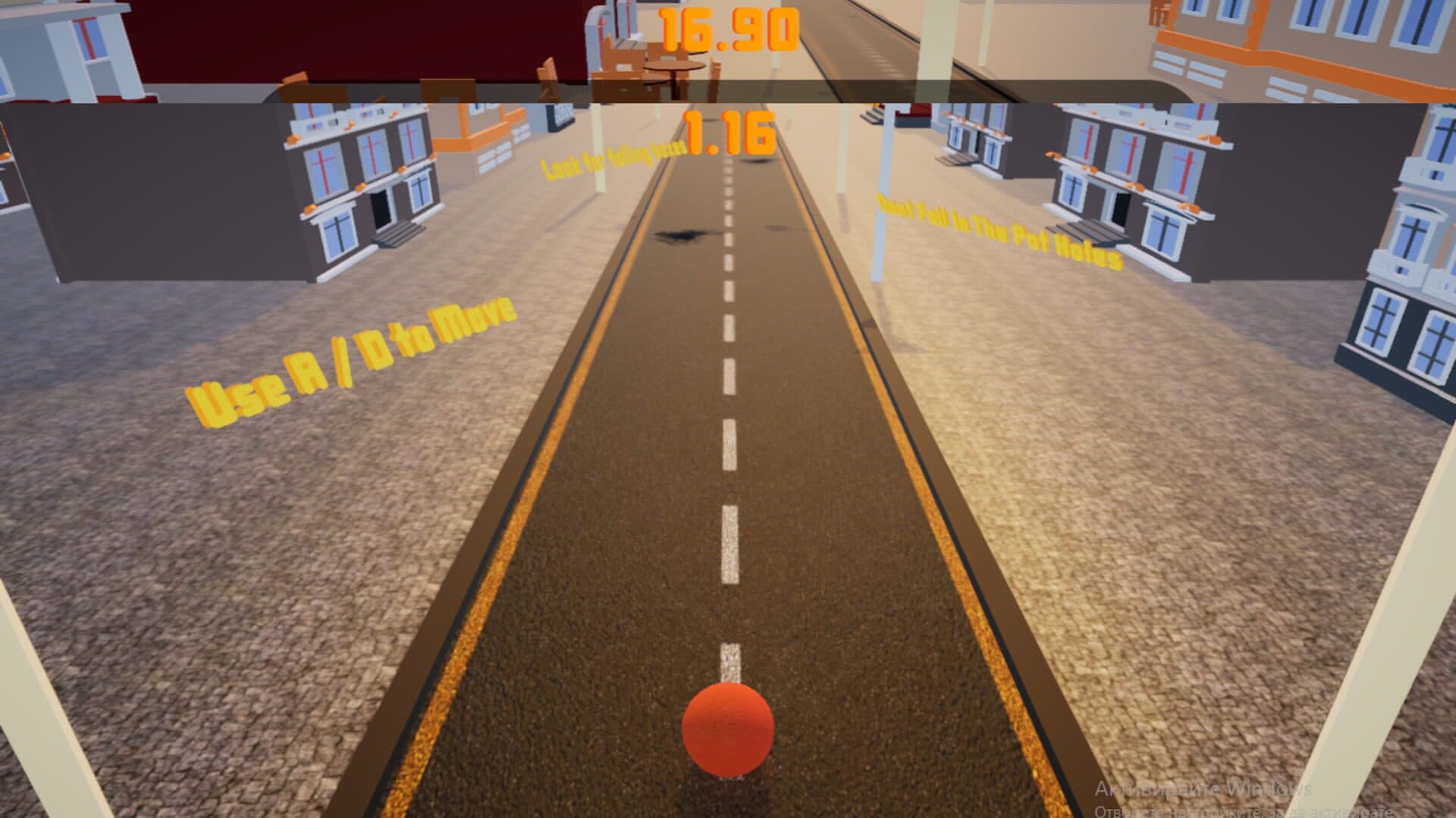 Dunk'n Roll cover art