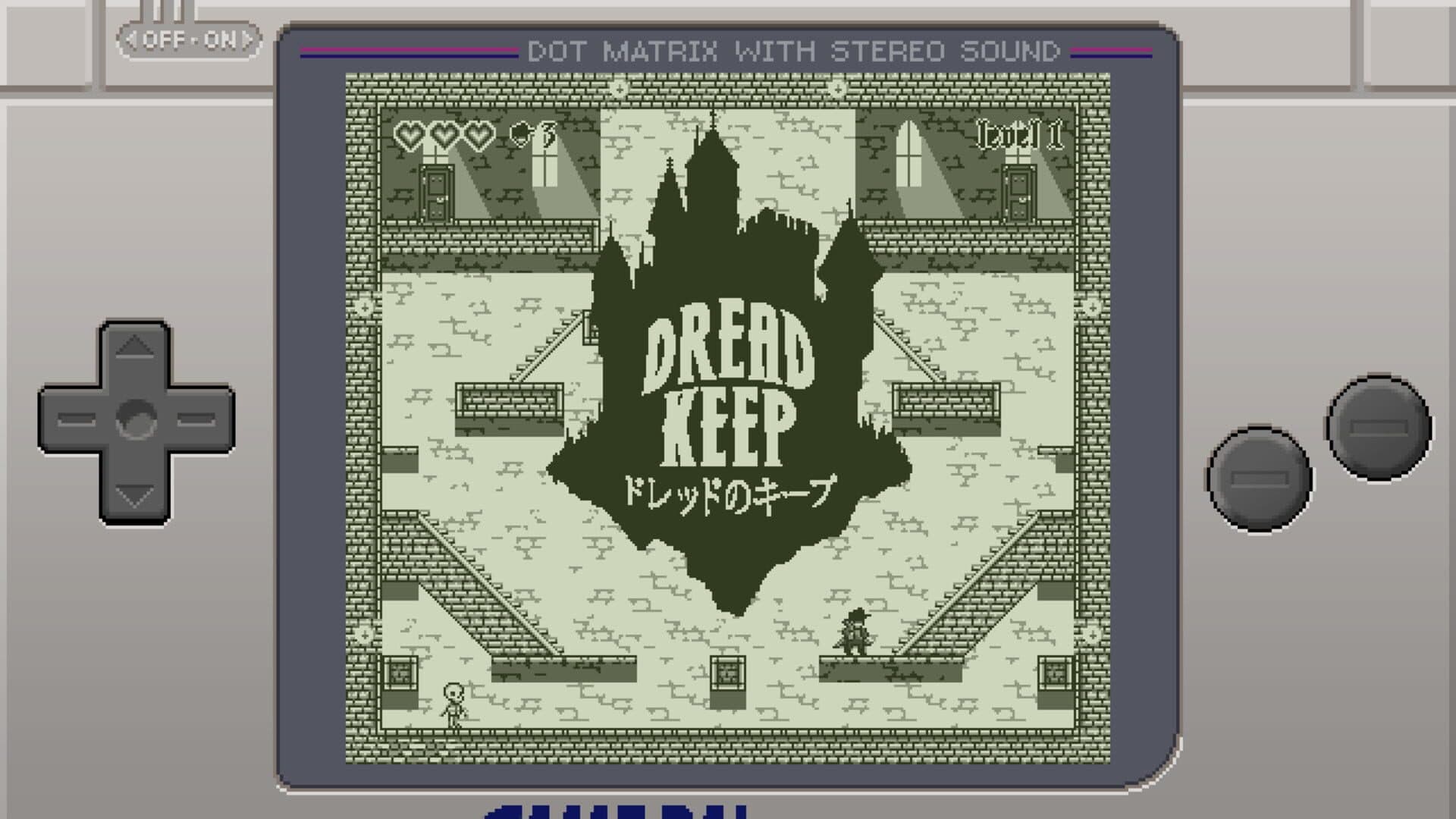 Dread Keep cover art