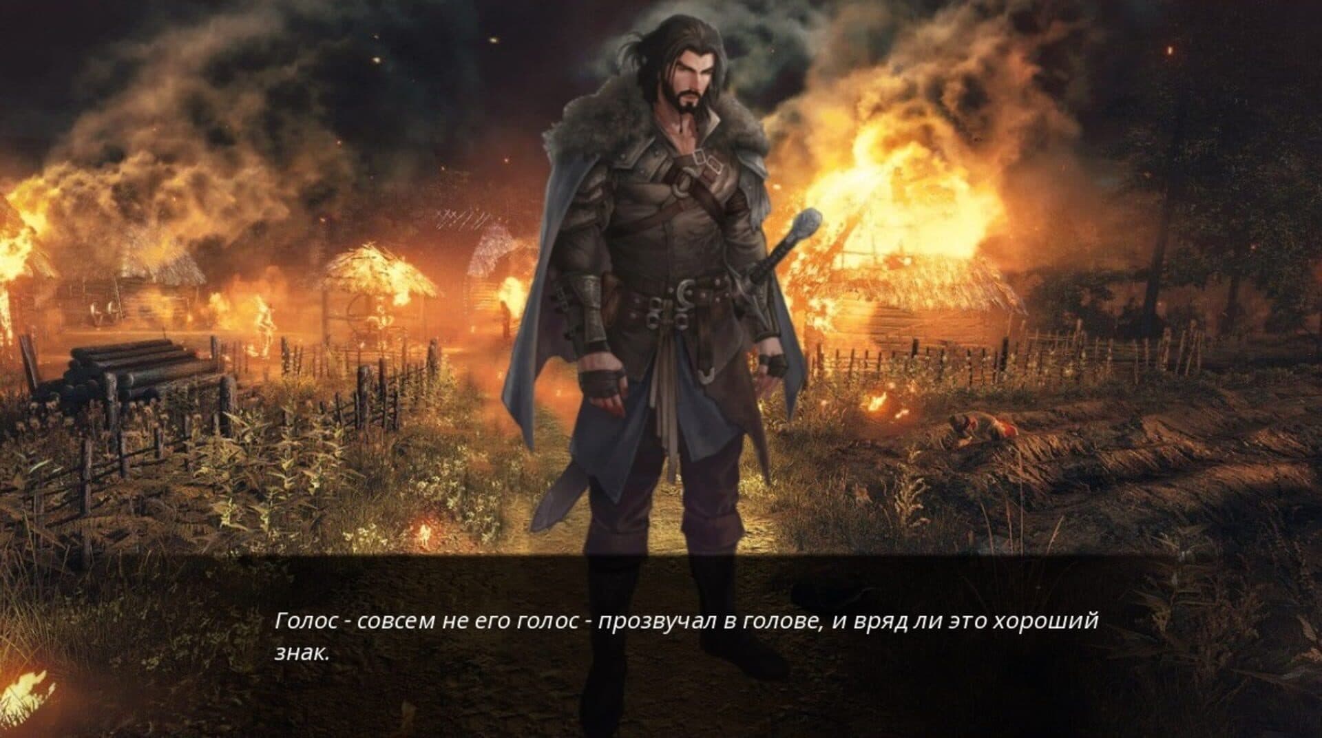 Revived cover art