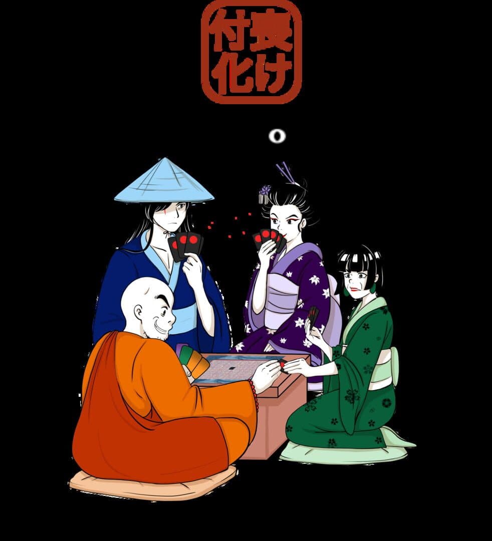 Tsukumobake cover art
