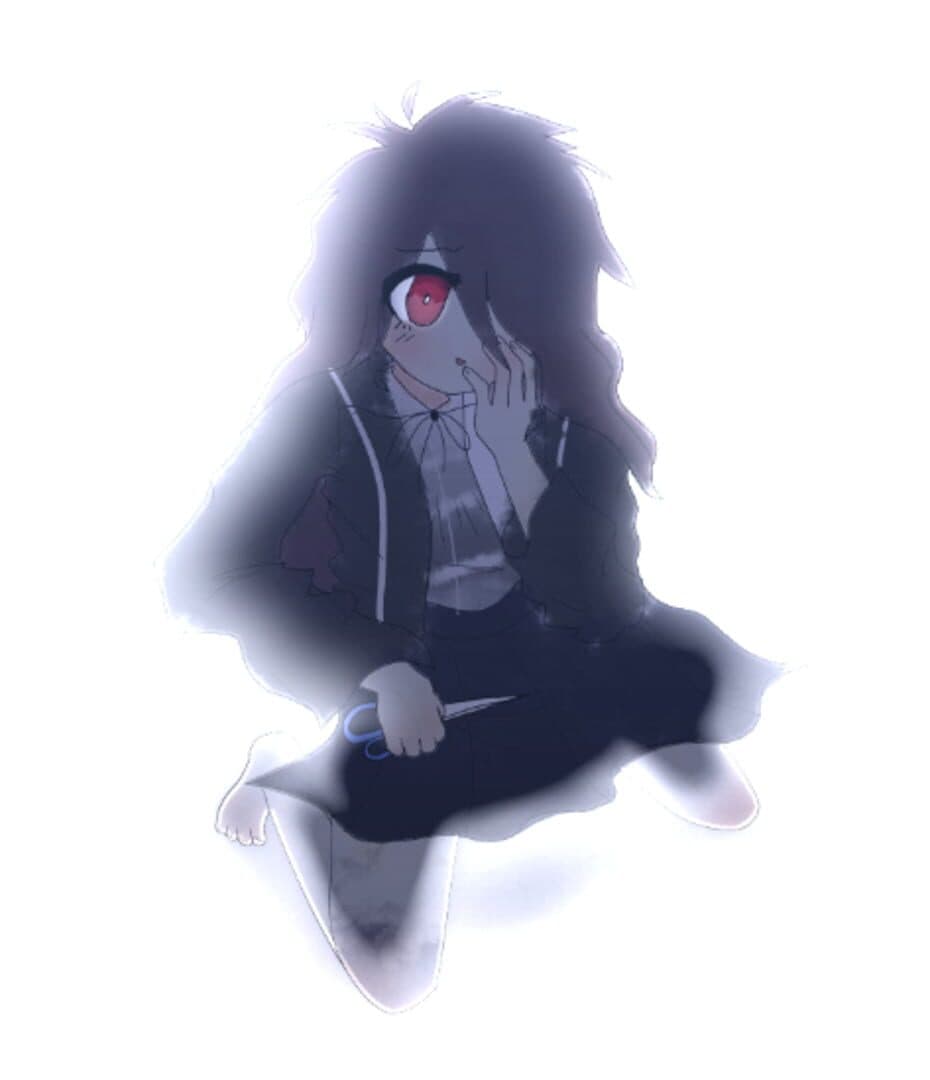 Obsession cover art