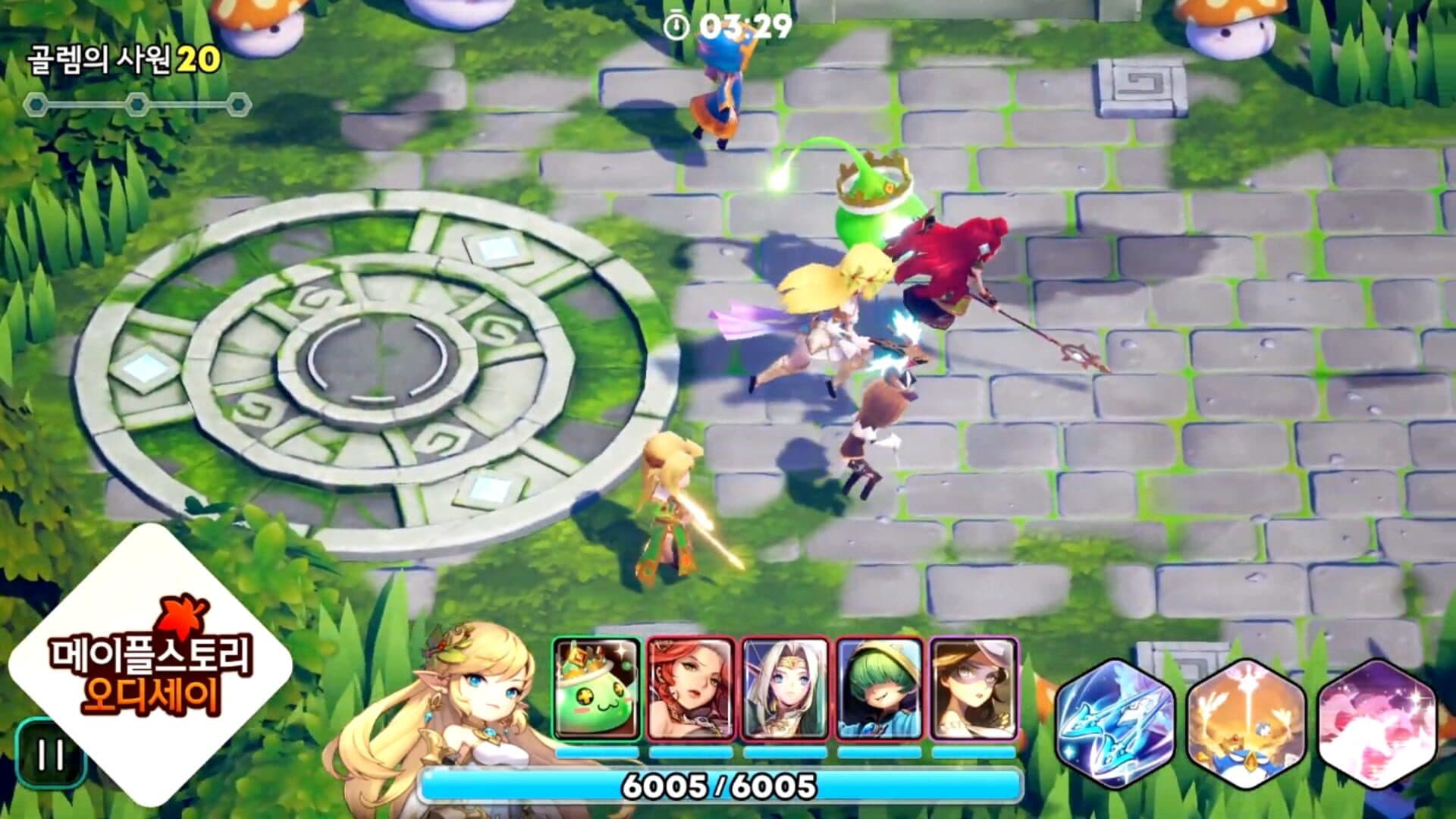 Maplestory Odyssey cover art