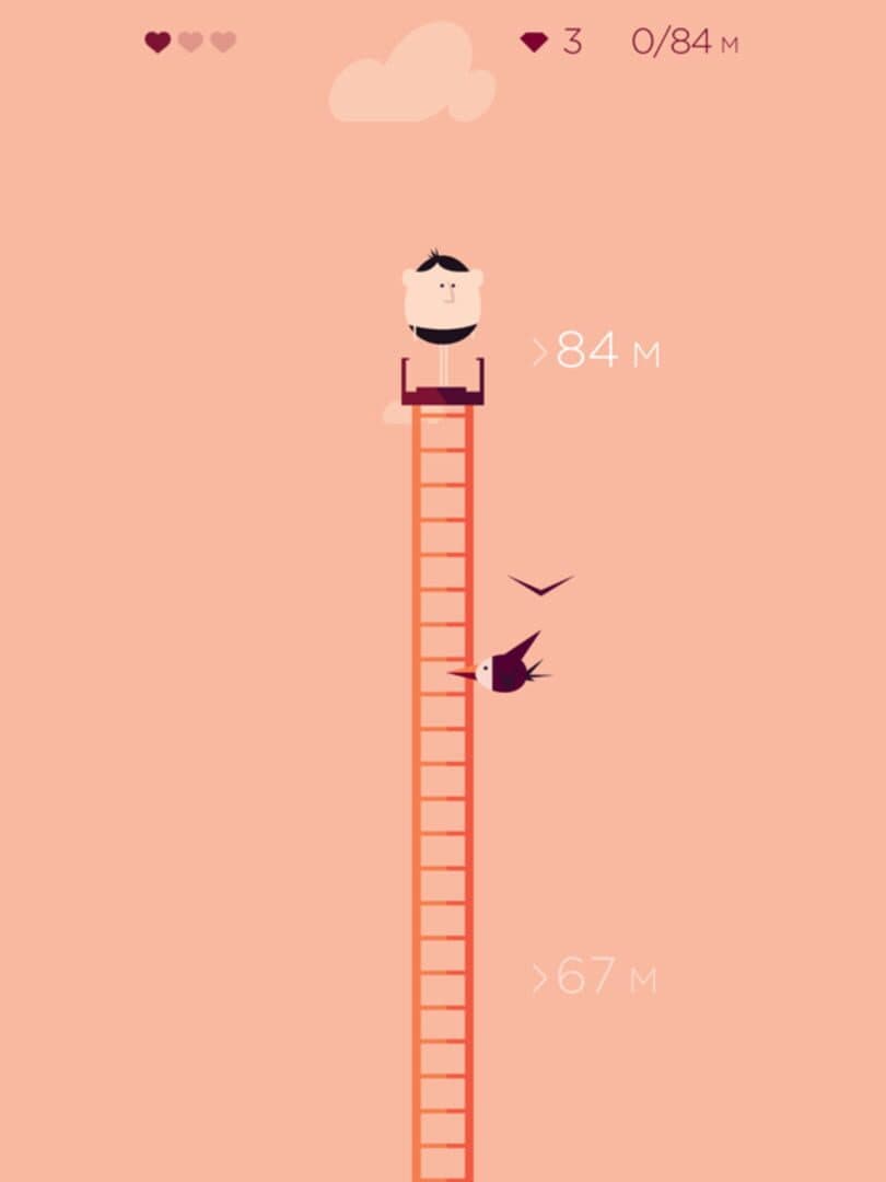 High Dive cover art