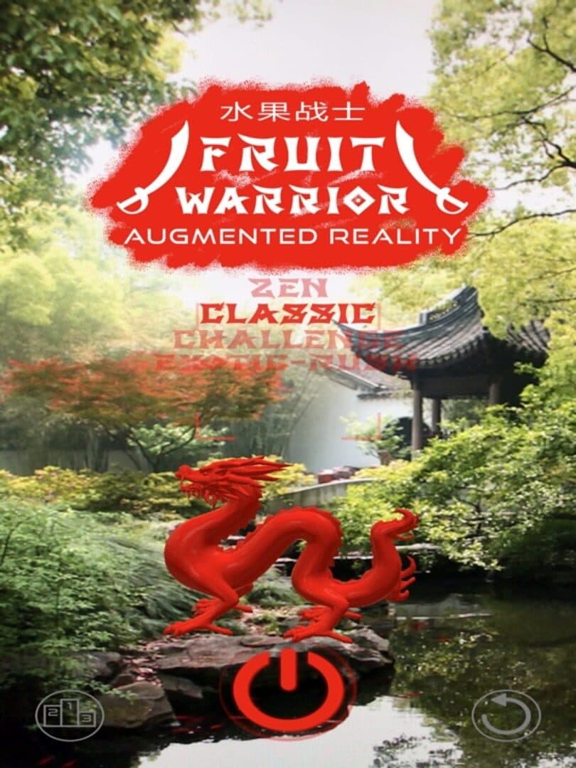 Fruit Warrior AR cover art