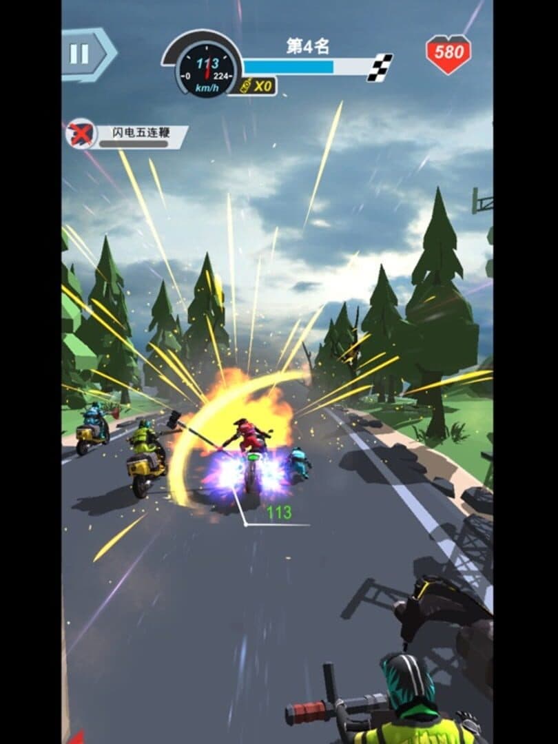Death Moto cover art