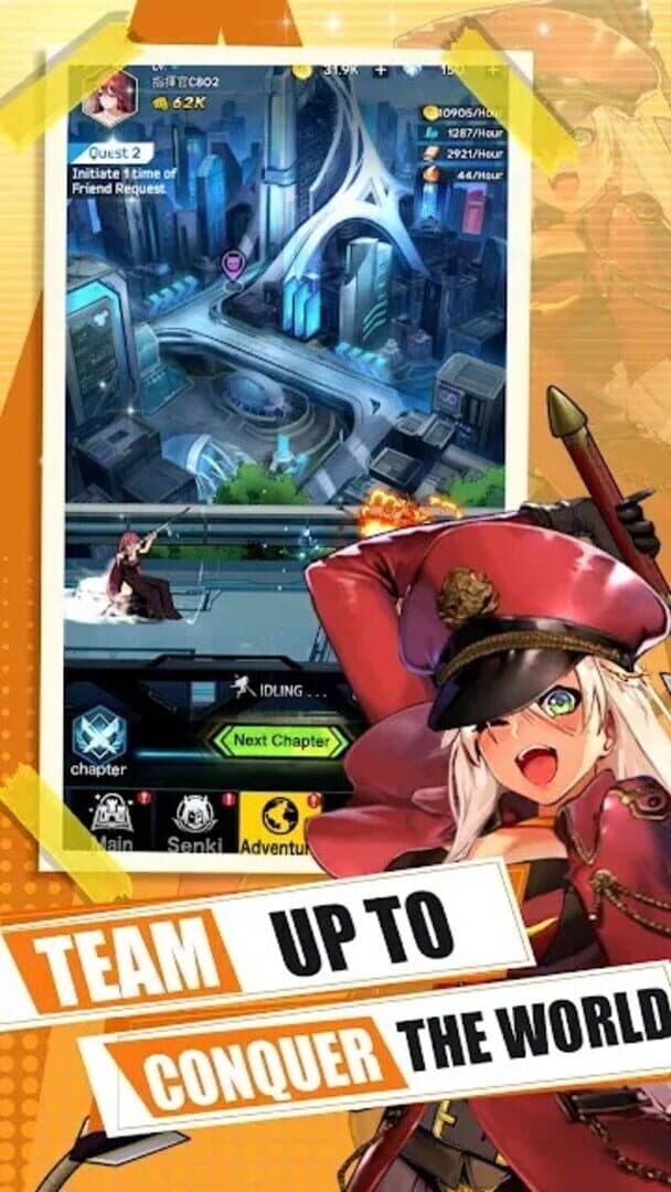 Fate Commander: Fighting cover art
