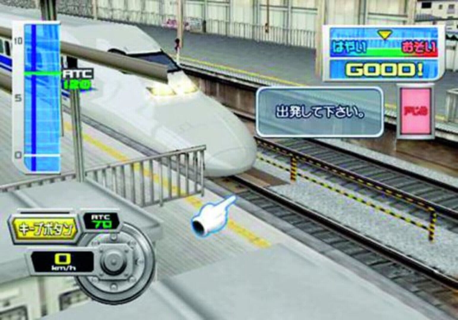 Let's Go By Train! cover art