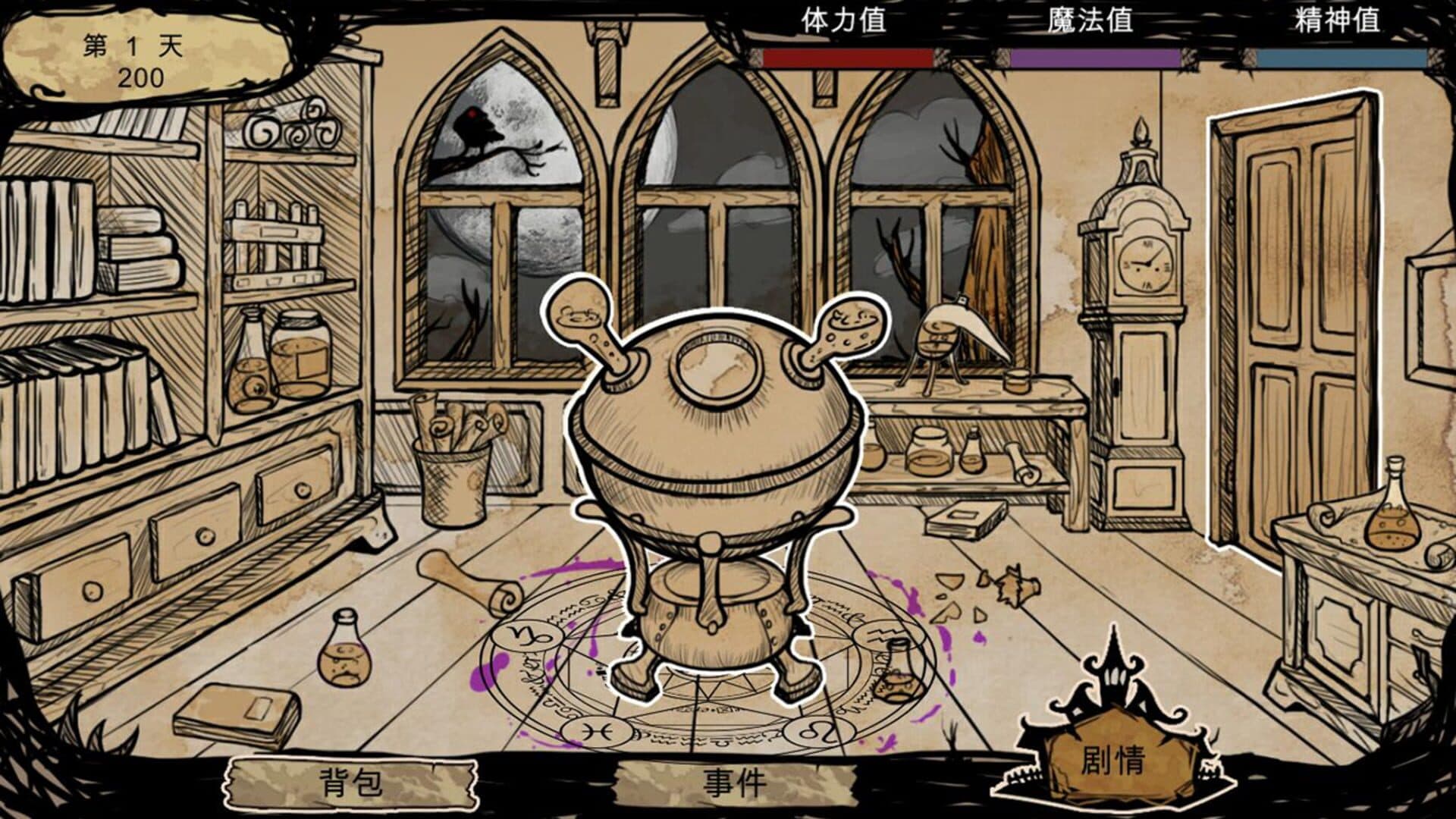 Alchemy of Castle cover art