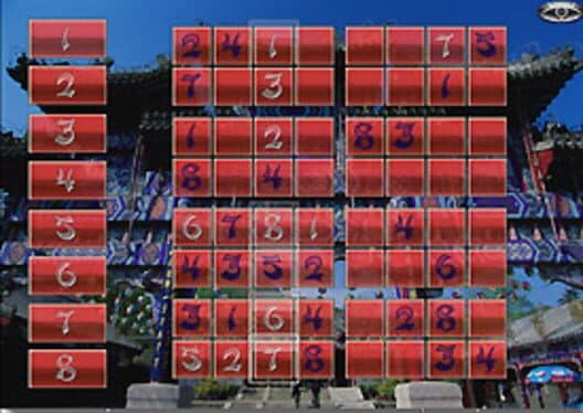 Nat Geo Traveler: Sudoku China cover art