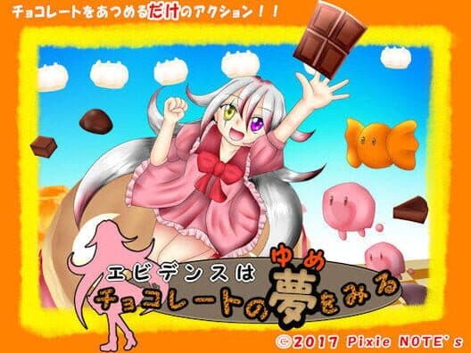 Girl and chocolate cover art