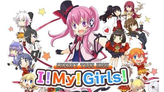 Cherry Tree High!! My! Girls! cover art