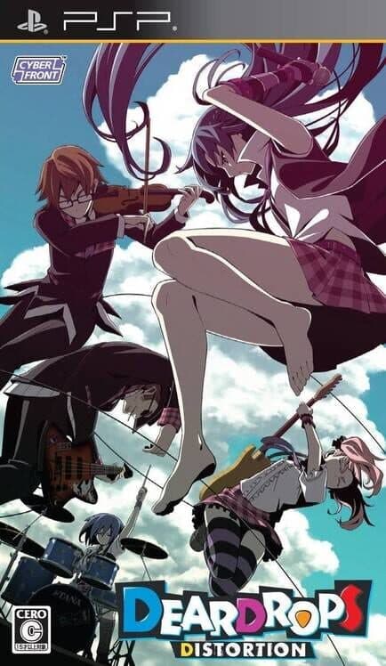 Dear Drops Distortion cover art