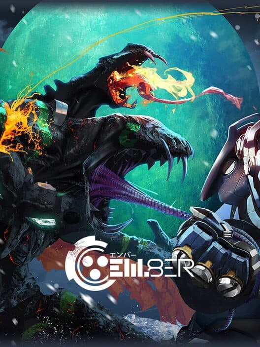 Em-8ER cover art