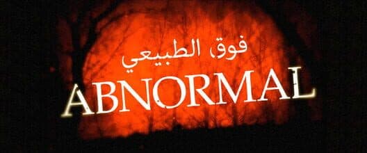 Abnormal cover art