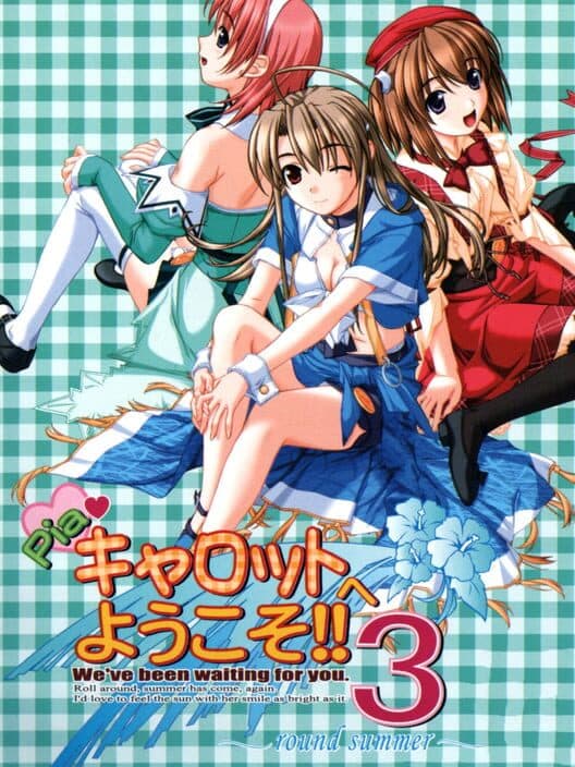 Pia Carrot e Youkoso!! 3 cover art