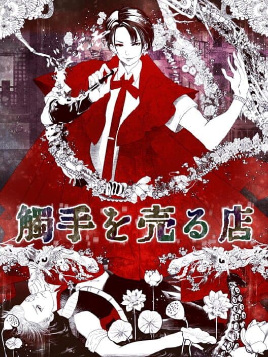 Shop of Tentacles cover art