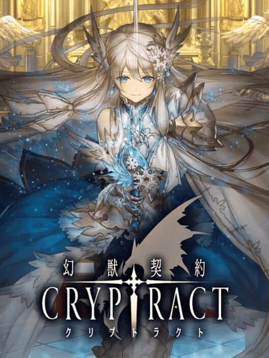 Cryptract cover art