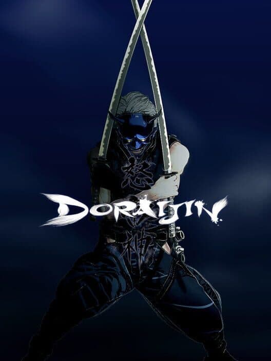 Doraijin cover art