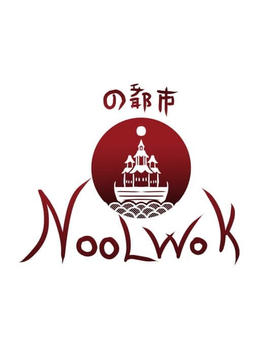 Noolwok Nimble Delivery Service cover art