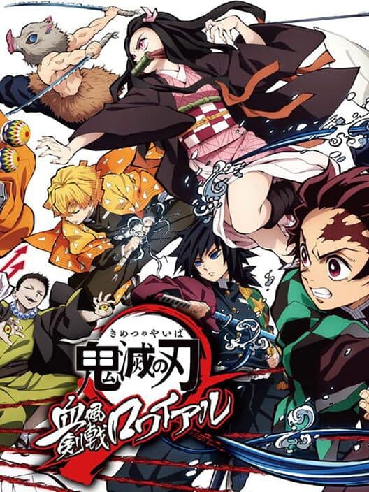 Demon Slayer: Kimetsu no Yaiba - Keppuu Kengeki Royale cover art