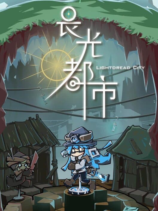 LightDread City cover art