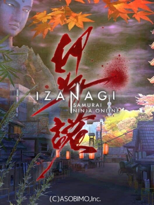 Izanagi Online cover art