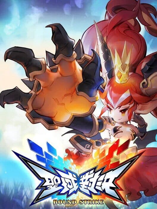 Bound Strike cover art