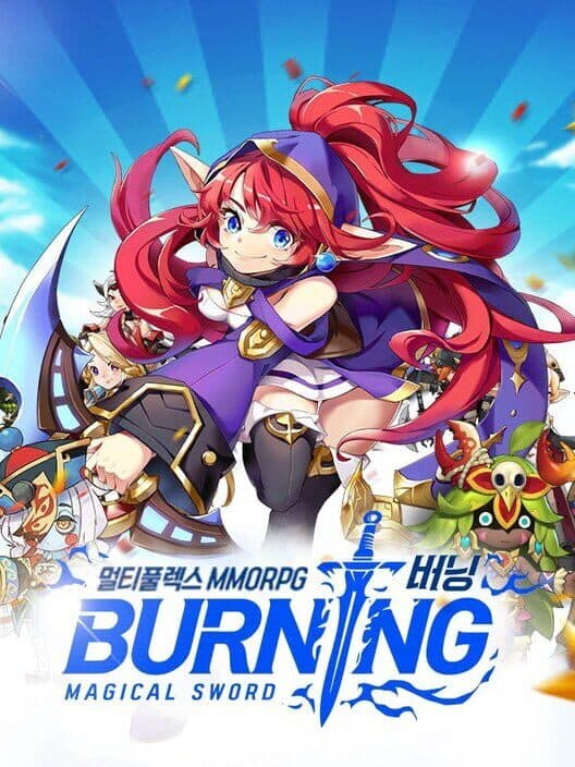 Burning: Magical Sword cover art